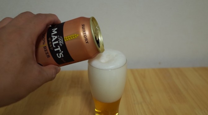 【ビール】ザ・モルツ　UMAMI　独特の味はさらに深く
