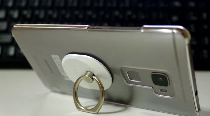 Spigen Style Ring 大きなスマートフォンには必須の使い易いリング