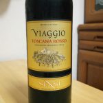 【安旨ワイン】センシィ・ヴィアッジオ・トスカーナ・IGT　フルーツの香りが特徴の飲みやすい赤ワイン