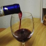 【安旨ワイン】センシィキャンティ　適度な酸味と渋味、飲みやすいイタリアワイン