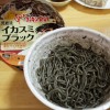 【カップ麺】SPA王 イカスミブラック クッキングパパコラボ商品